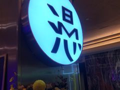 -北京天安门王府井漫心酒店