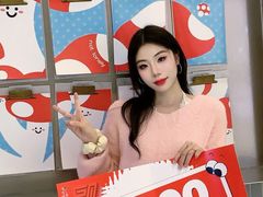 -成都仁和新城购物中心