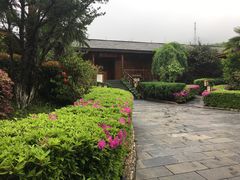 -庐山天沐温泉度假村