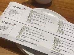 -姥姥家春饼店(惠新东街店)