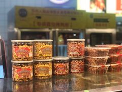 -五顺斋清真烤鸭(西大街总店)