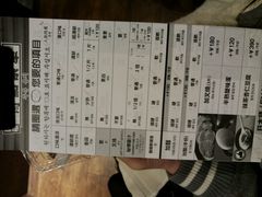 -一蘭拉面(新宿中央东口店)