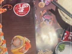 -古田居·特色寿司料理(星之岛旗舰店)