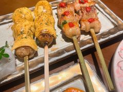 -弓二·烧鸟居酒屋(财富购物中心店)