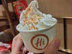 -海底捞火锅(石厦时代广场店)
