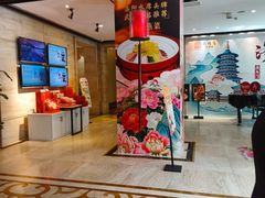 -洛阳宴·洛阳菜(南昌路店)