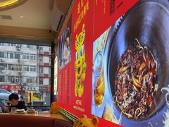 -遇东北林区铁锅炖(南开店)