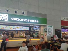 -老乡鸡(合肥高铁南站店)