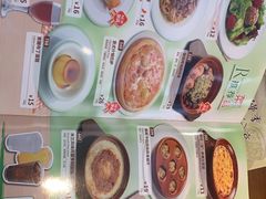 -萨莉亚意式餐厅(三号湾广场店)