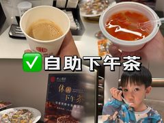 -府上酒店(广州火车站越秀公园地铁站店)