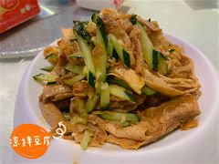 -尚岛私房菜(西方巷店)