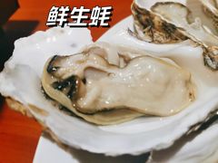 鲜生蚝-金穗园·砂锅粥.醉鸡煲火锅(长寿路店)