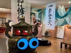 -瑞虹新天地月亮湾