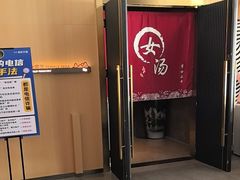 -家舍沐浴生活馆