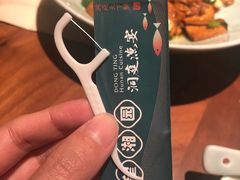 -望湘园·洞庭渔宴(浦江欢乐颂店)