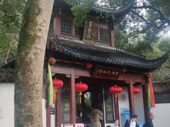 -杭州黄龙洞