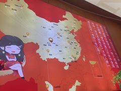 -冒菜西施·非遗冒菜(总店)
