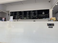 -申普宠物医院·眼科·心内科·影像科(普陀分院)