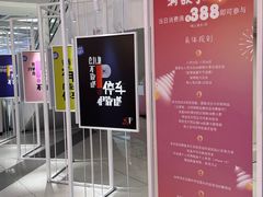 -SM广场