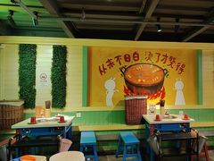 -钢管厂五区小郡肝串串香火锅(梅川路店)