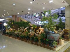 -富邦·红树湾国际家具