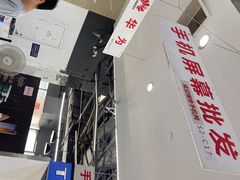 -苹果华为手机维修换屏