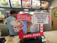 -华莱士·全鸡汉堡(高境店)