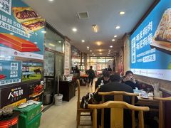 -高建民驴肉火烧(谈北路店)