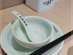 -吕氏疙瘩汤·海鲜新鲁菜(凯德mall新都心店)
