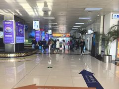 -德宏芒市国际机场