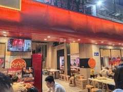 -杨氏青龙虾·羊蝎子(托乐嘉店)