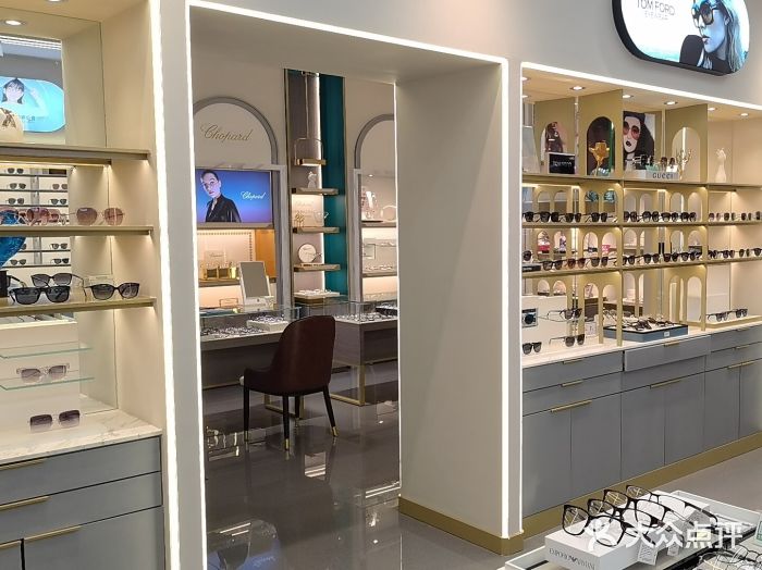 宝岛眼镜(复兴门百盛店)图片