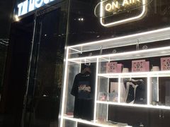 -TZ House音乐现场(来福士中心店)