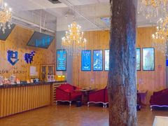 -明日世界密室轰趴·剧本桌游·箭馆团建(国贸店)