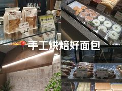 -君之狮子山·轻糖烘焙(松江印象城店)