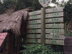 -茂德公草堂
