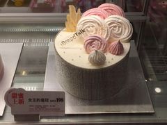 -BreadTalk面包新语·烘焙蛋糕(海珠丽影广场店)