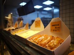 -鲍师傅糕点(江苏路店)