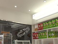 -法莱索尔(奥莱店)
