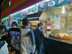 -老黄记手撕烤兔(玉林街店)