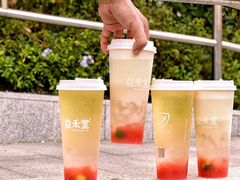 -益禾堂·黑糖珍珠奶茶(下梅林店)