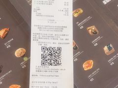 -星巴克臻选(北京前门大街店)