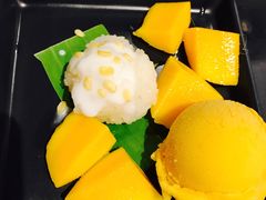 -Mango Tango