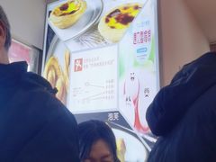 -包满意面包糕点(东坝店)