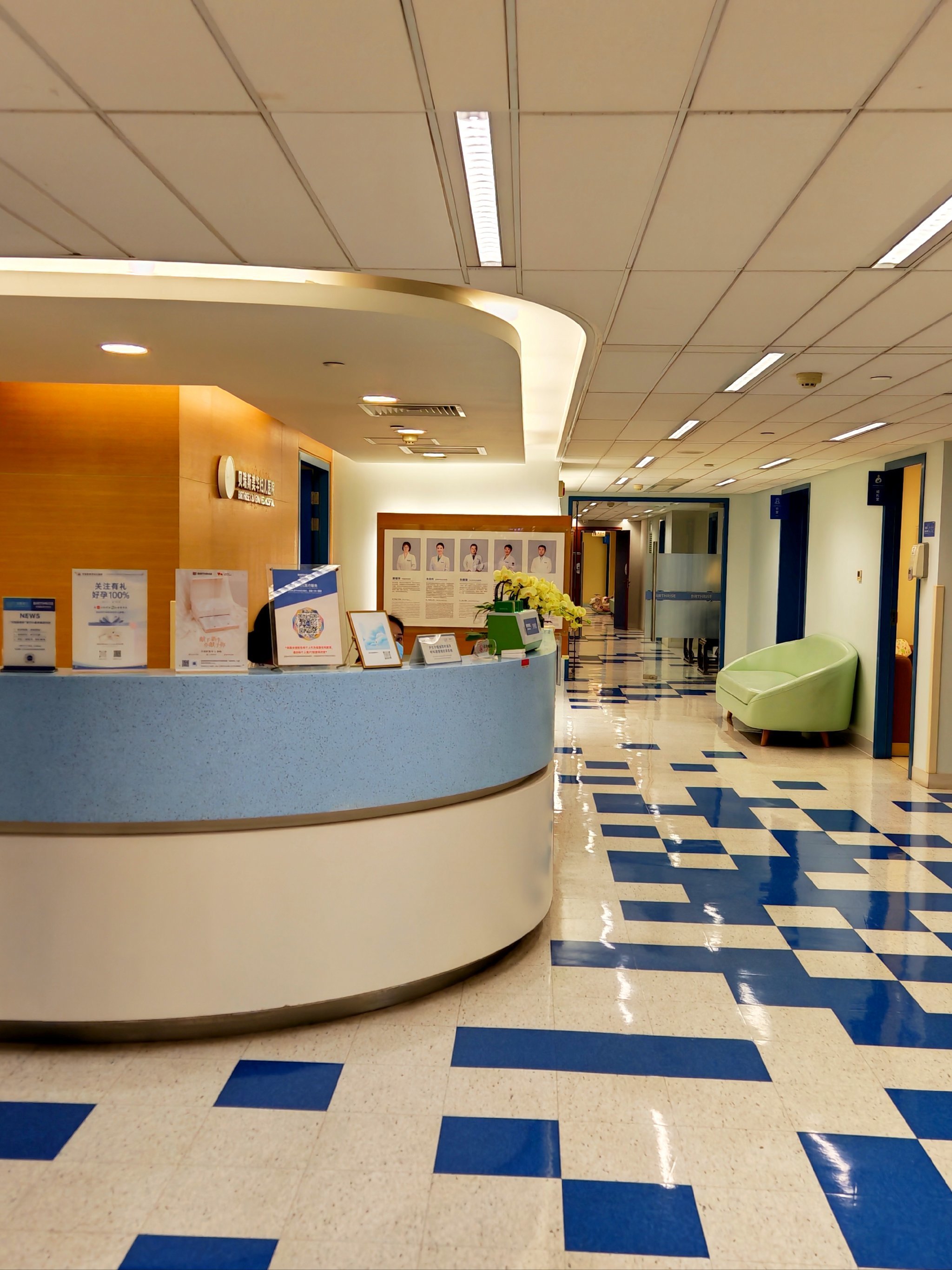 分娩🉑以如此轻松