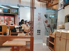 -小满手工粉(北京来福士店)