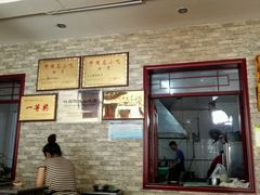 -夏家合汁(天润花园小区店)