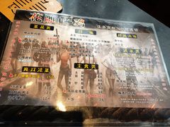 -花雕醉鸡(北大街义勇街店)