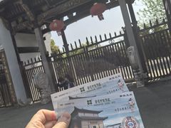 -杏花村文化旅游区