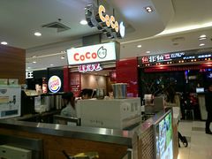 -CoCo都可(虹口龙之梦店)